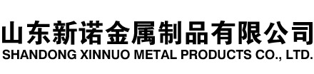 阎良隧道注浆管|阎良钢花管|阎良超前小导管|阎良无缝注浆管|阎良注浆钢花管|阎良中空注浆锚杆|阎良隧道管棚管